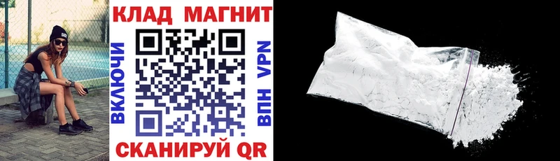 Наркотические вещества Липки КЕТАМИН Меф Alpha PVP Гашиш COCAIN