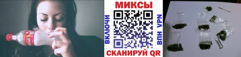 БУТИРАТ BDO  это наркотические препараты  Липки 
