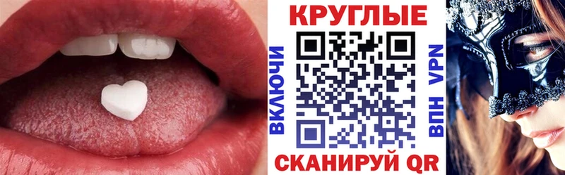 магазин продажи наркотиков  гидра как зайти  мориарти телеграм  Липки  Экстази louis Vuitton 