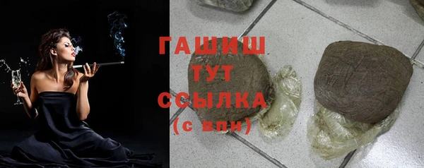ешки Алексеевка