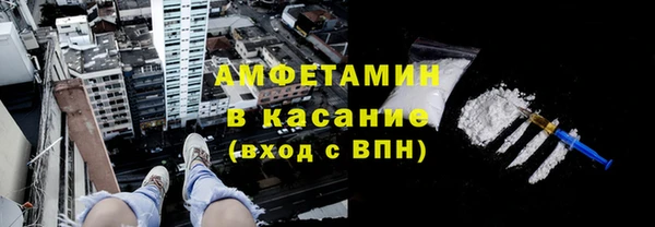 первитин Алексин