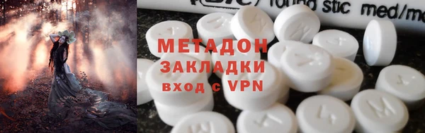 первитин Алексин
