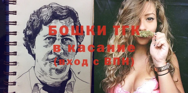 первитин Алексин