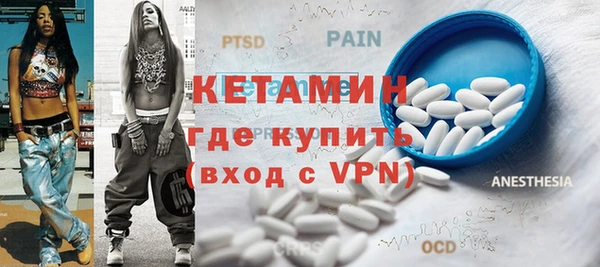 ешки Алексеевка