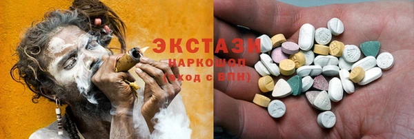 apvp Алзамай