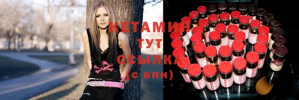 ешки Алексеевка