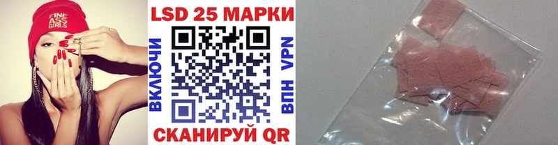 Наркотические марки 1,8мг  omg как зайти  Липки 